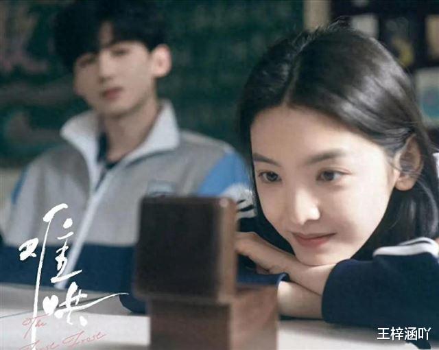 轻舟已过万重山！被“推销”多年的白敬亭，彻底打脸了魏大勋