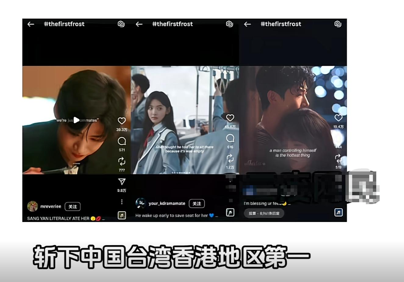 郑晓龙宠着、倪大红护着，长相平平却资源不断，他到底啥来头？