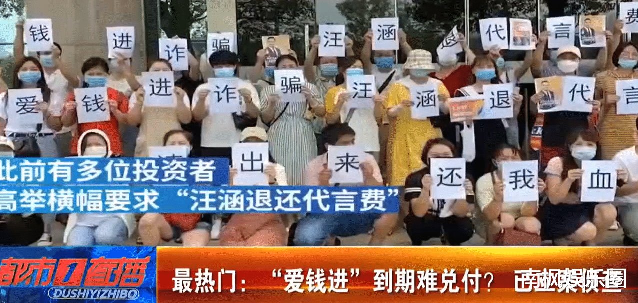 为了“捞钱”,风骨都不要了?丁勇岱,你捞钱的样子太难看了!