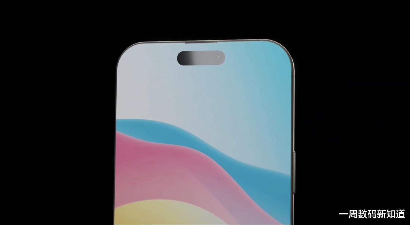 iPhone17ProMax再次领跑:视觉无黑边设计,强得不像实力派