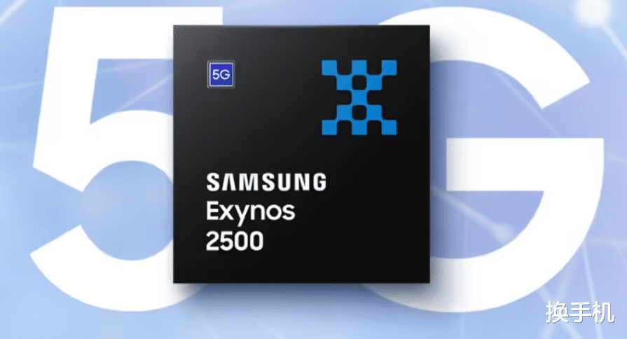 巨头归位!三星发布旗下首款3nm芯片,挑战骁龙8至尊和天玑9400