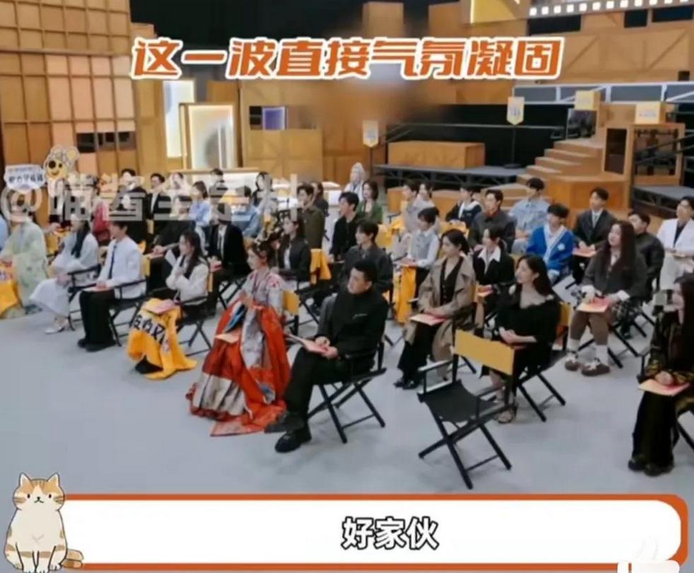 无限期停播!《演员请就位3》给所有艺人敲响了警钟!