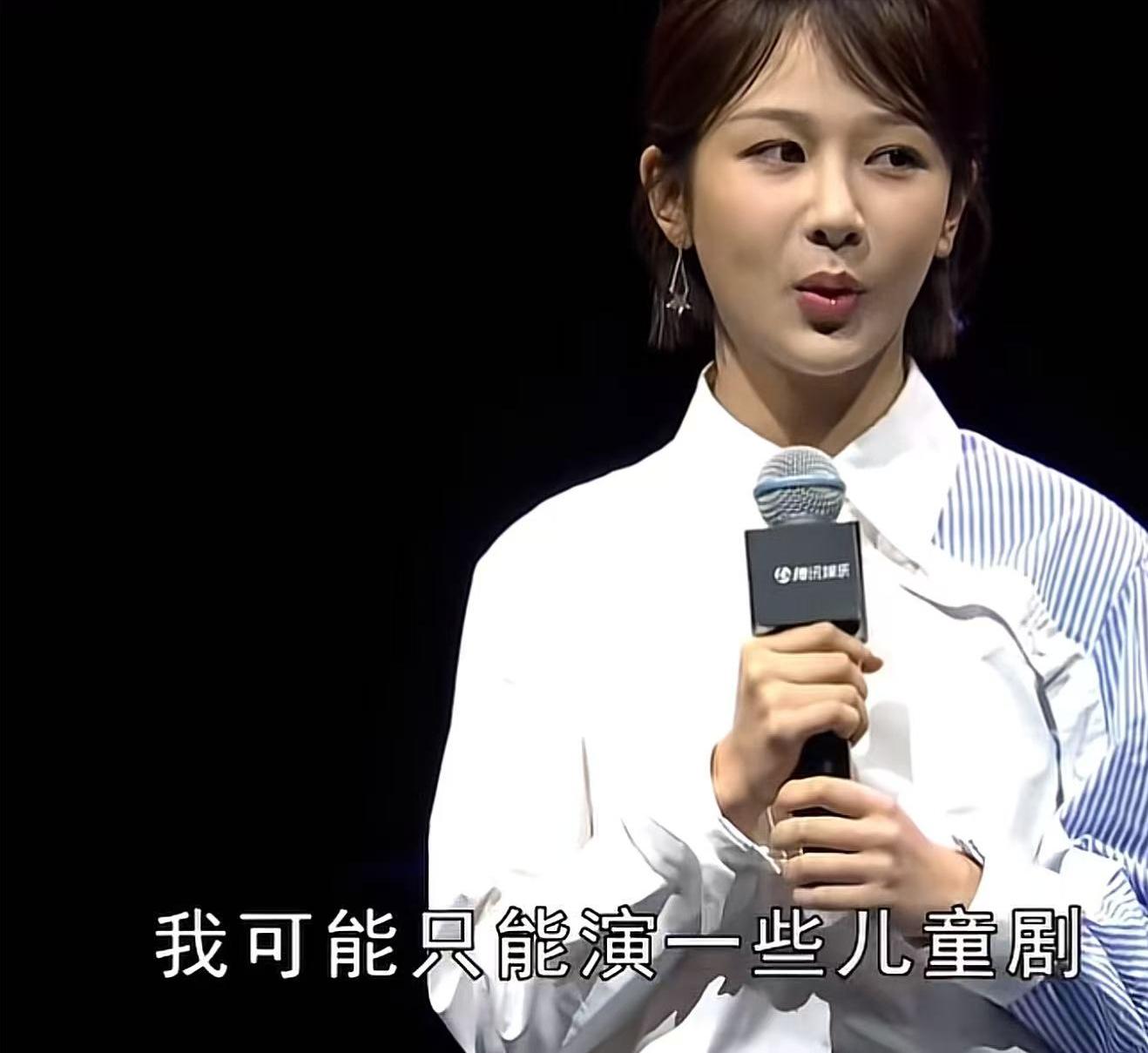 李光洁评杨紫《生命树》，不提演技二字却一针见血，直戳粉丝心坎