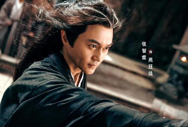 万众瞩目《赴山海》华丽登场,成毅能否再掀武侠热浪?