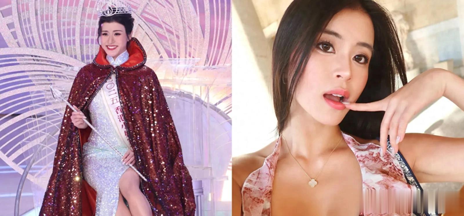 2025香港小姐冠军诞生 高学历佳丽刷新纪录 全晚最抢镜竟不是选手？