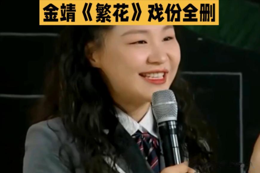 越是上流人越“下流”?知名男导演曝丑闻,蒋欣的含金量还在上升