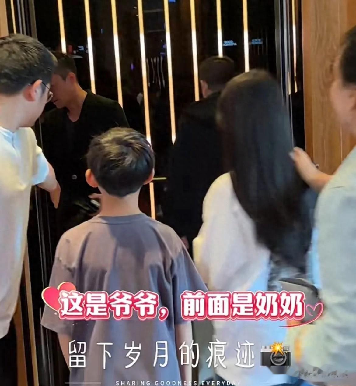马筱梅成家里团宠，晒公婆爸妈给的新年红包，继子继女待她如亲妈