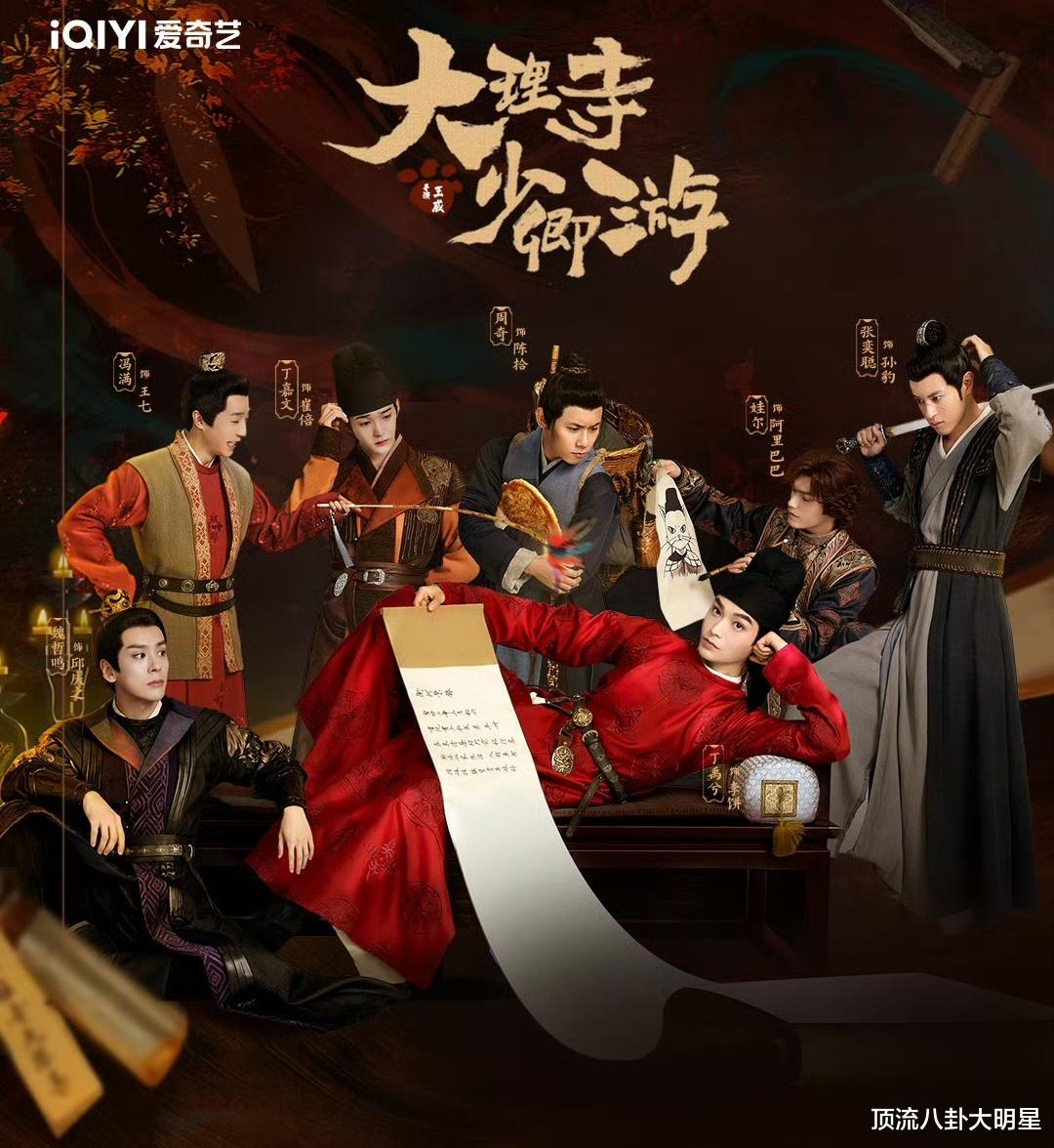 腾讯、爱奇艺、优酷甩出“古装悬疑剧”激战巅峰，黑马横空出世！