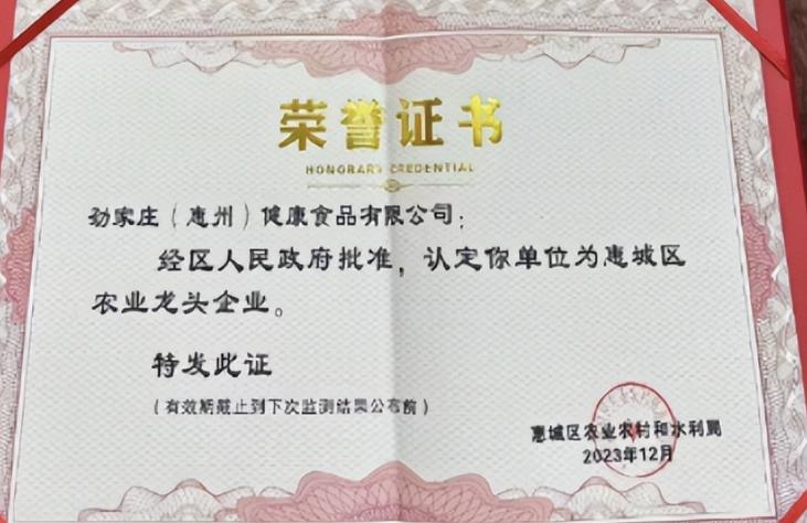 香港知名男星健康堪忧，自曝肺部有病