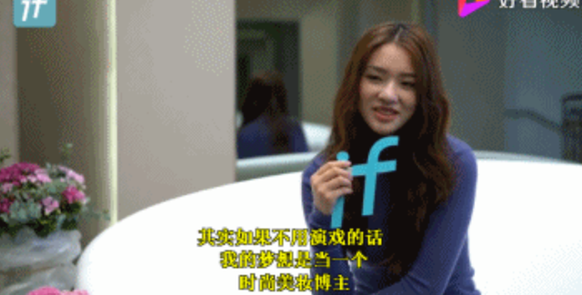 物极必反!以为她们是退圈了,原来是整容后“面目全非”没认出来