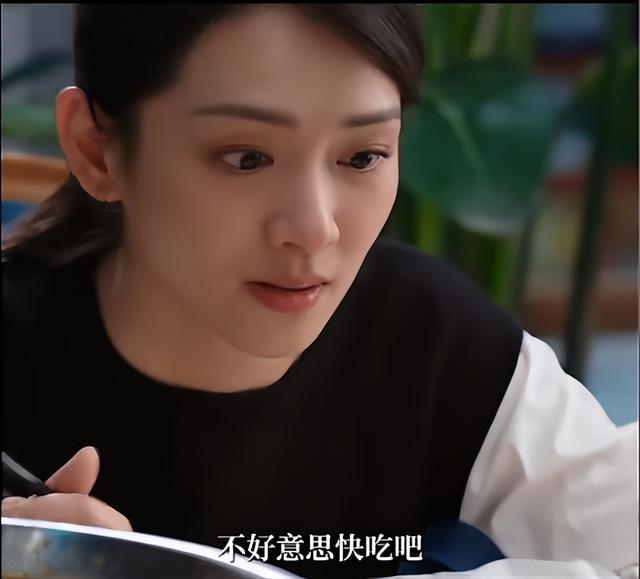 长相平平就别演美女！《我家的医生》陈昊宇告诉你，啥才是大美人