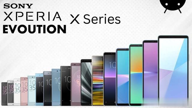 又一手機巨頭即將隕落：索尼將旗艦Xperia外包給第三方制造商