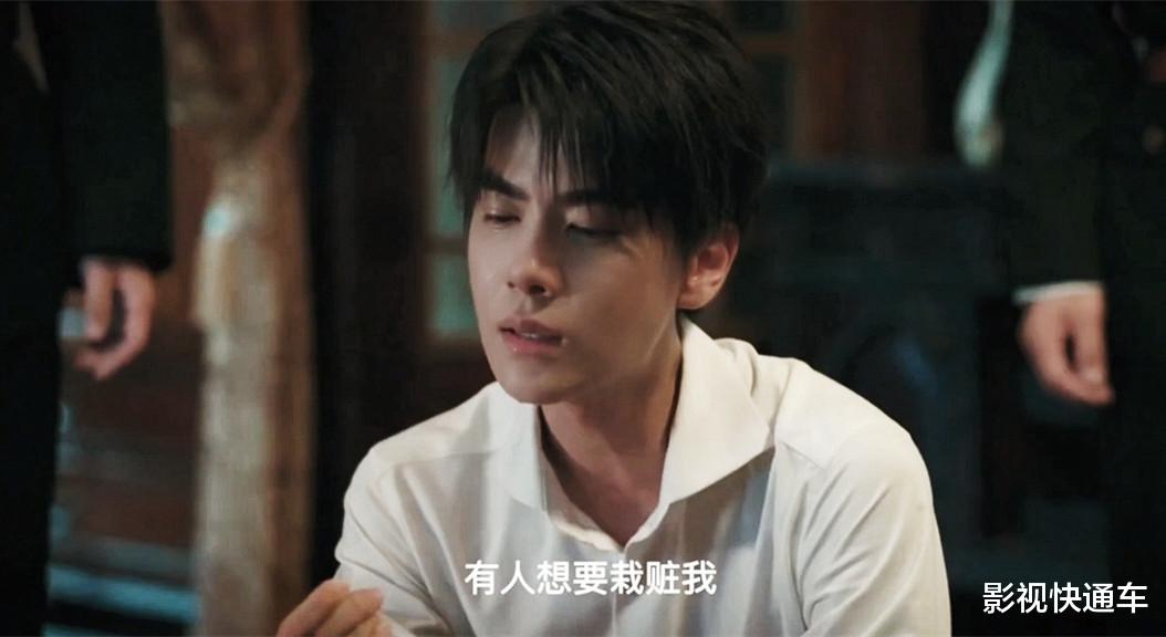 首播将至！民国虐恋剧定档，复仇少女×腹黑局长，上演豪门修罗场