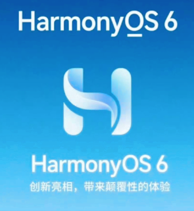 華為Mate X7曝光：可變光圈+2K屏+防水，史上最強大折疊屏來了