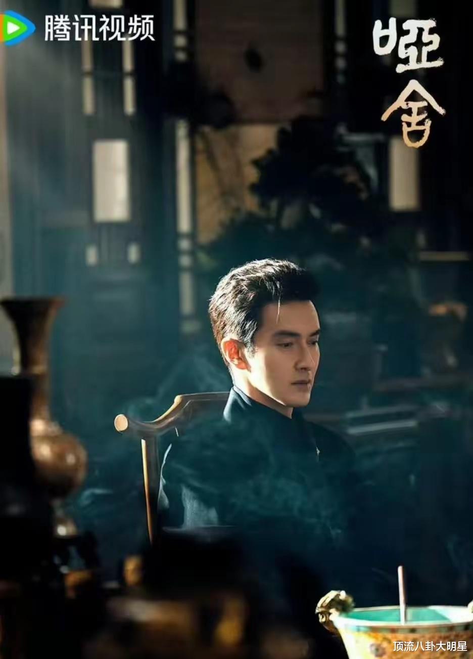 哇塞，三大平台甩出“王炸剧”呈现白热化，谁是黑马剧王？