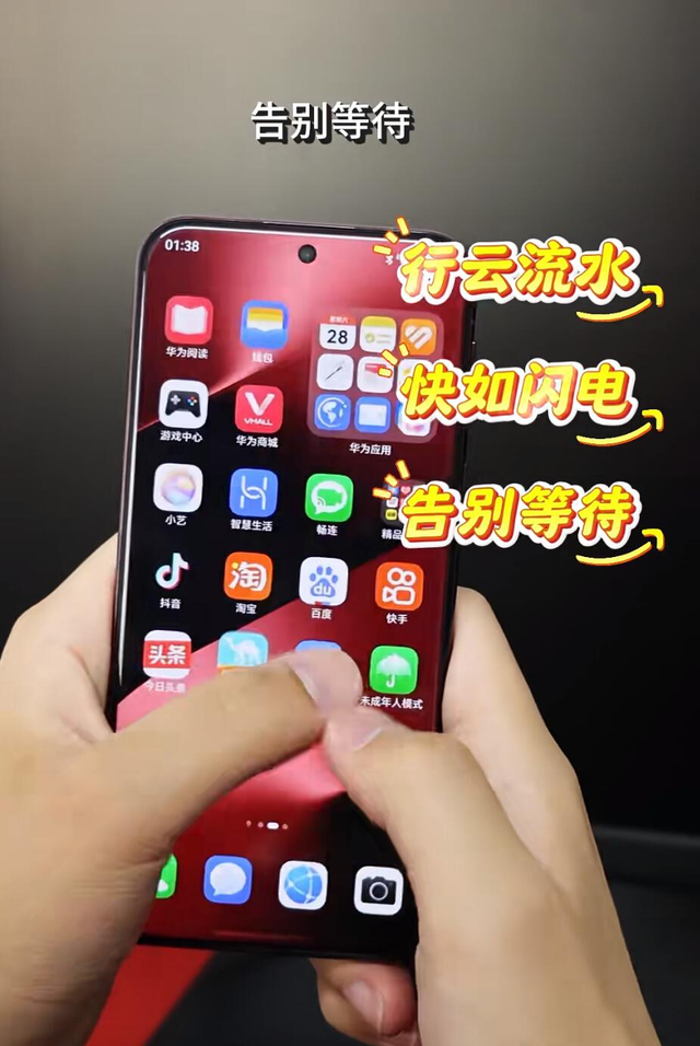 微信都支持原生相機，華為Pura 80系列+鴻蒙5.1體驗再進階