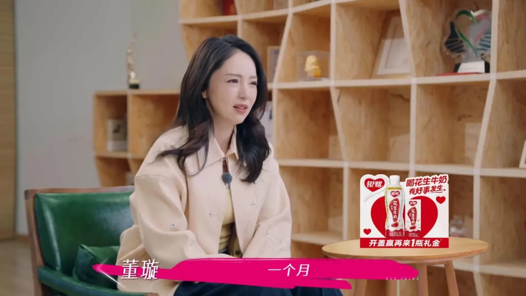 内娱又来新瓜,越扒越窒息