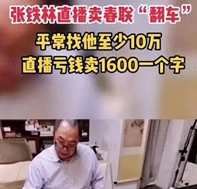 孙俪夫妇被曝移民！深挖之下，才发现原来这么多中国明星早移民了