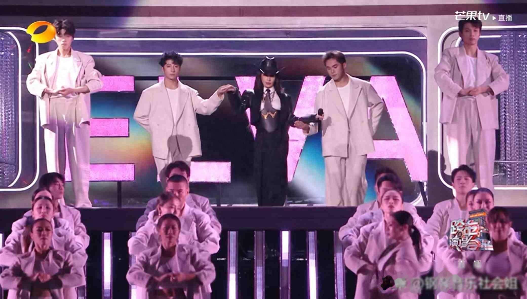 《乘风2026》网络曝光第三版阵容，30位姐姐，5位国际，阵容真实