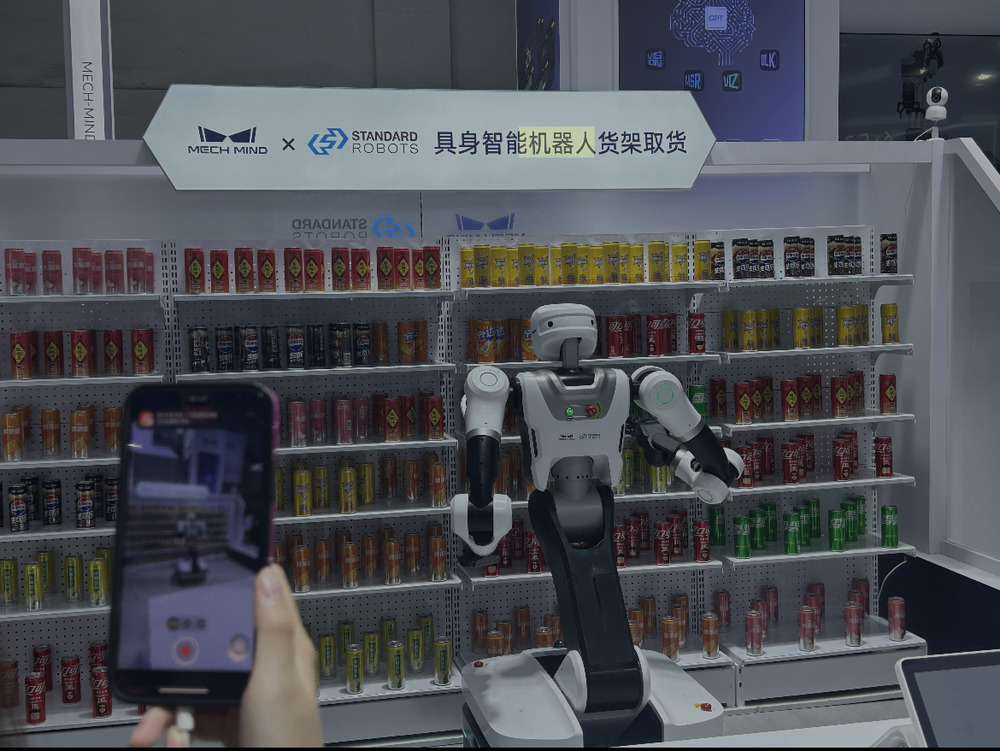 優必選的2.5億訂單，是人形機器人黎明前的強光嗎？