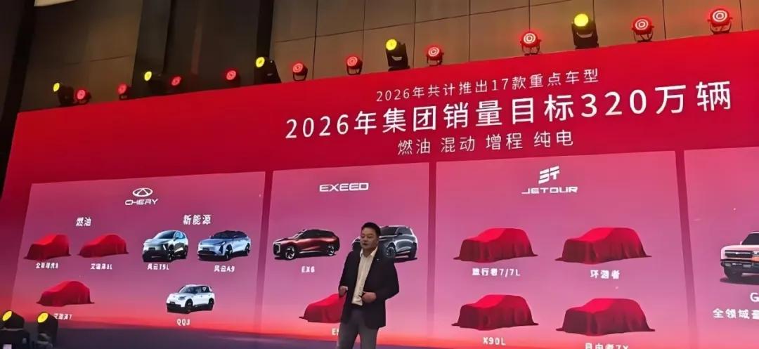 我的车从大众换成了比亚迪，是生活的退步吗？