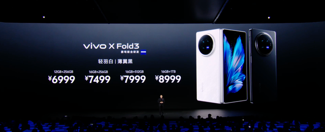 6000mAh、4.3mm，六月登场的新机一个比一个能打