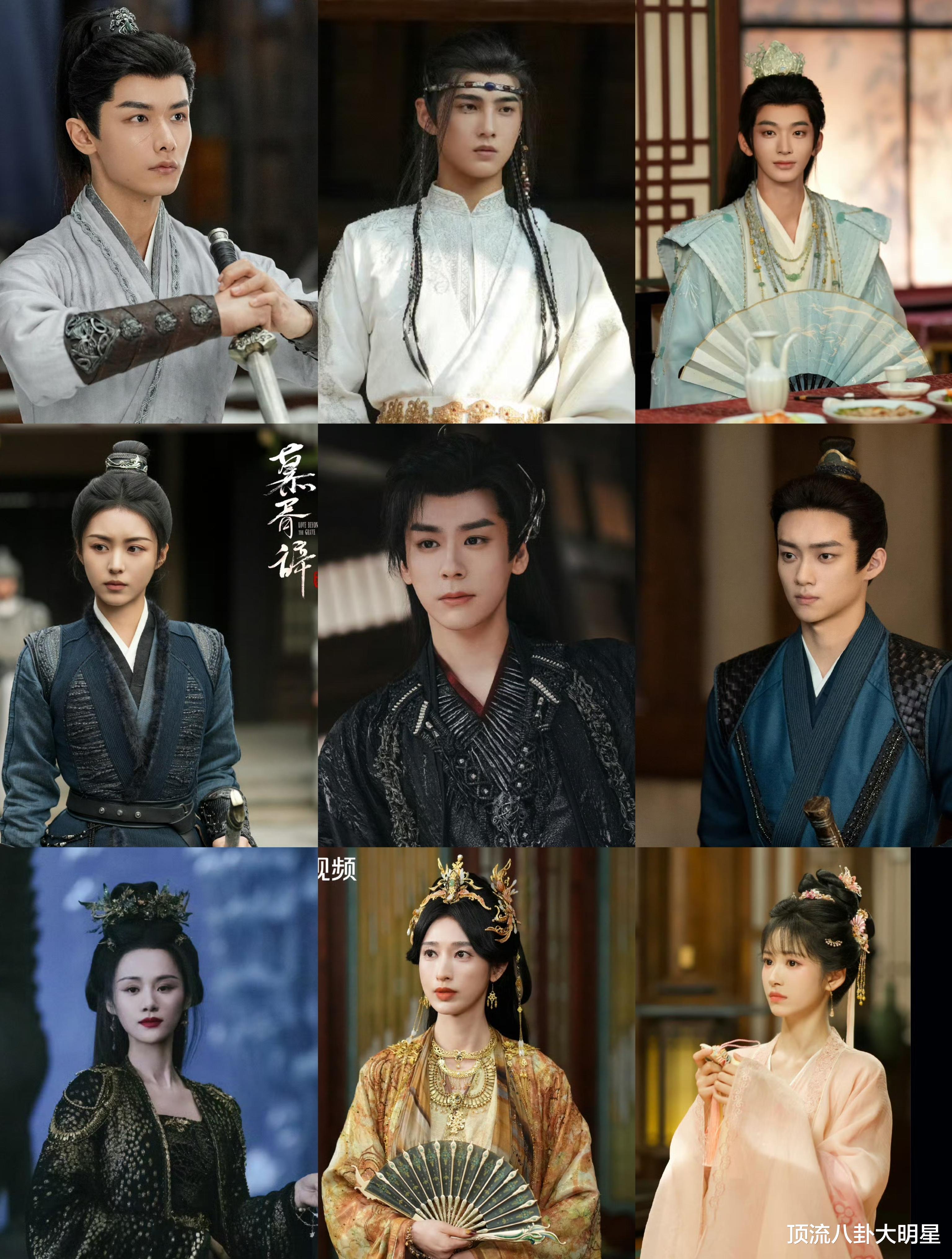 腾讯、爱奇艺、优酷甩出“古装悬疑剧”激战巅峰，黑马横空出世！