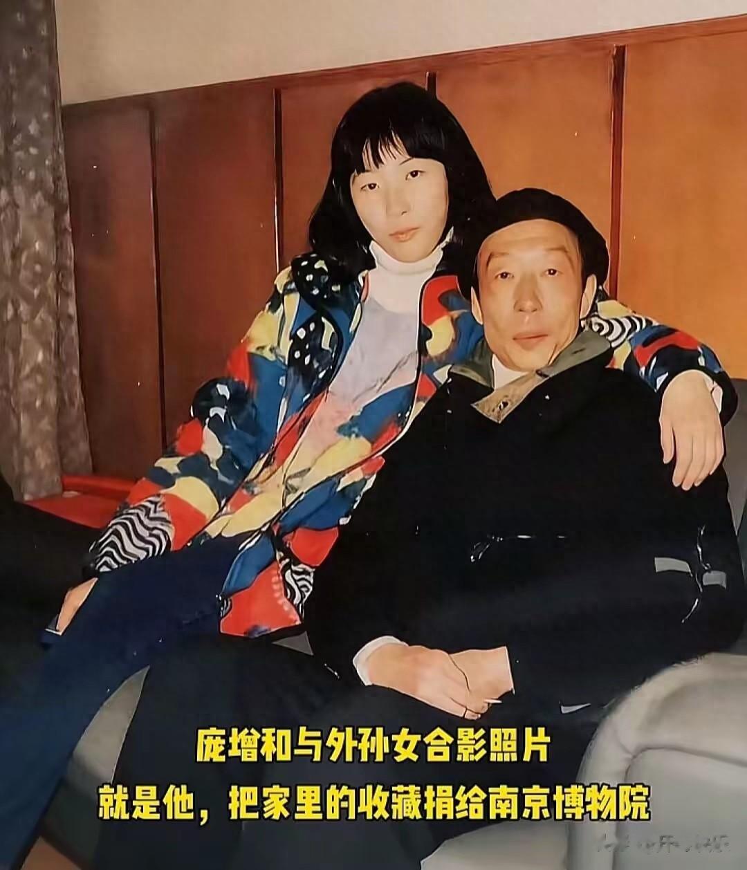 刘芳菲登门向庞叔令道歉！眼里满是泪光，庞叔令拿出一柜子藏品来