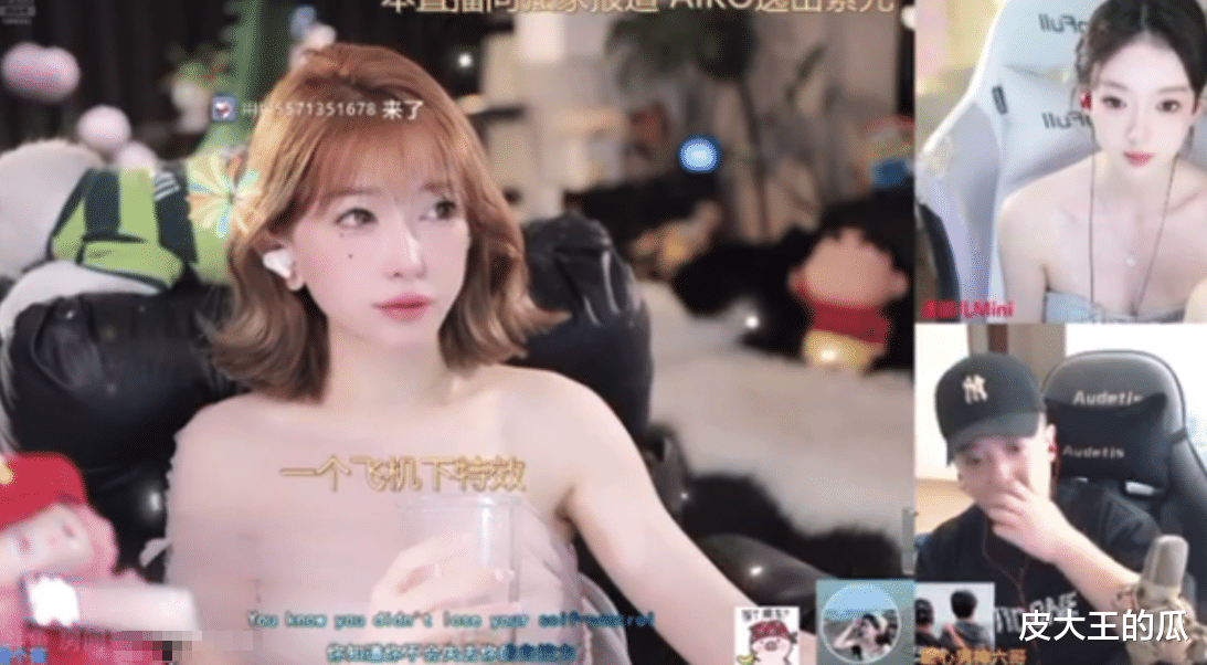 女主播回归某鱼后聊某音，第三个月就不推流了，当时出走纯属无奈