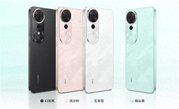 千元续航王 荣耀畅玩70 Plus开售:1199元起 电池5年耐用