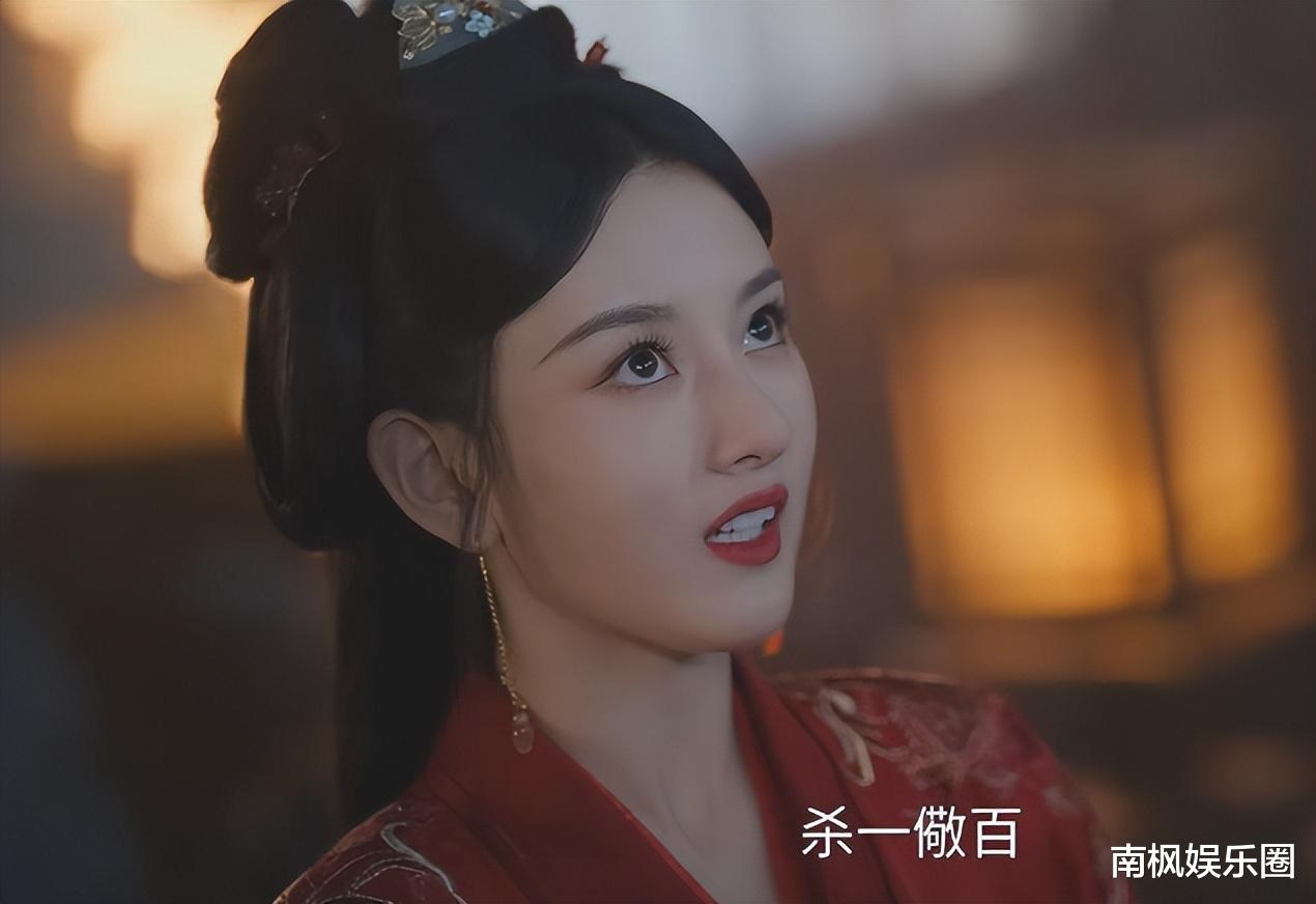 《折腰》首波口碑出炉了!观众的打分评价都“一针见血”