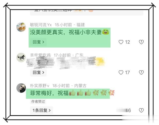 汪小菲近照曝光，面容憔悴，眼袋明显，网友：送走前妻，迎来前夫