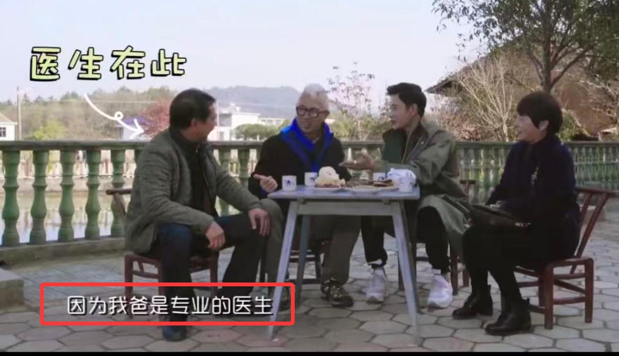 突发!罗晋父亲在北京去世,唐嫣IP仍在上海,分居背后谜团解开了