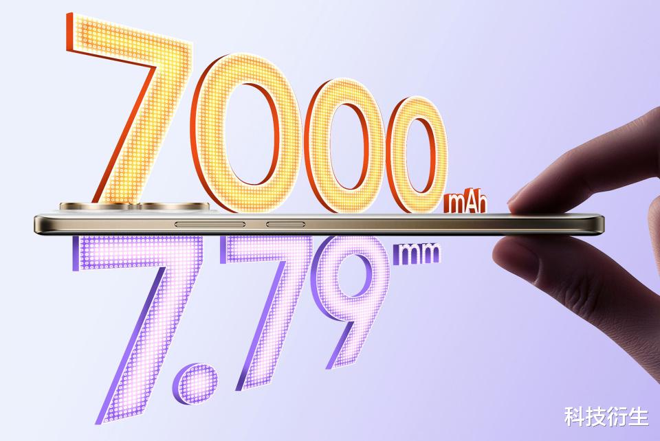 9月又一款新机官宣：9月16日，全新发布