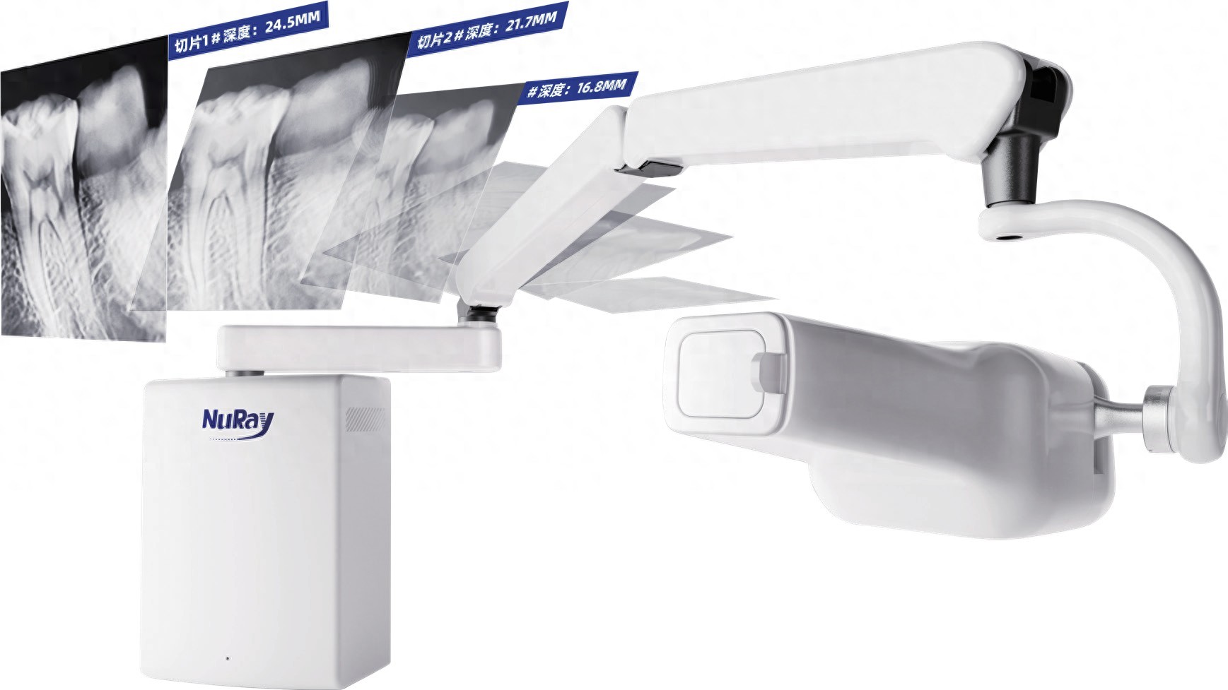 专注“冷阴极”X射线源技术研发,「新鸿电子」获数亿元战略融资|36氪首发