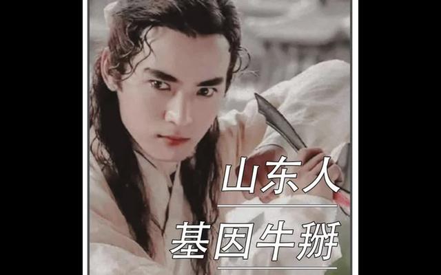 把观众当冤大头?这些香港艺人“认祖归宗”的吃相,太难看!