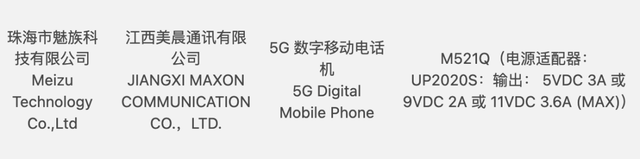 999不到,小米死敌回归,但这外观花粉都傻眼了