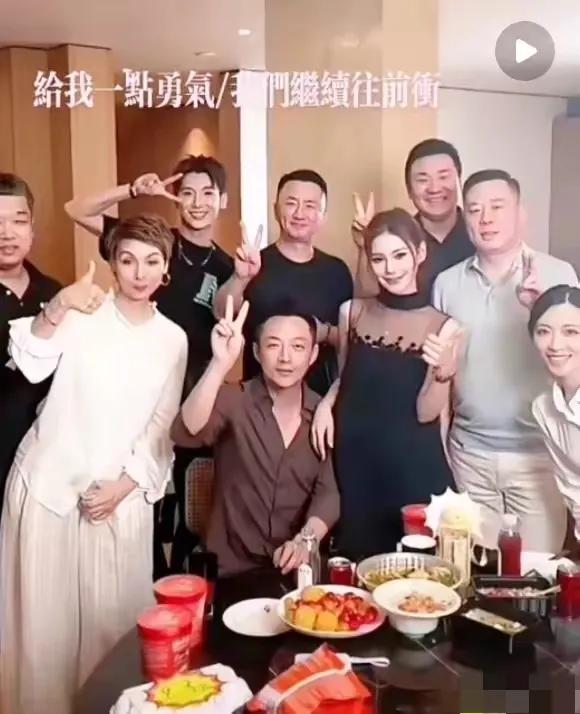 汪小菲和马筱梅618合体直播,460多万人观看,S妈发文,酸了