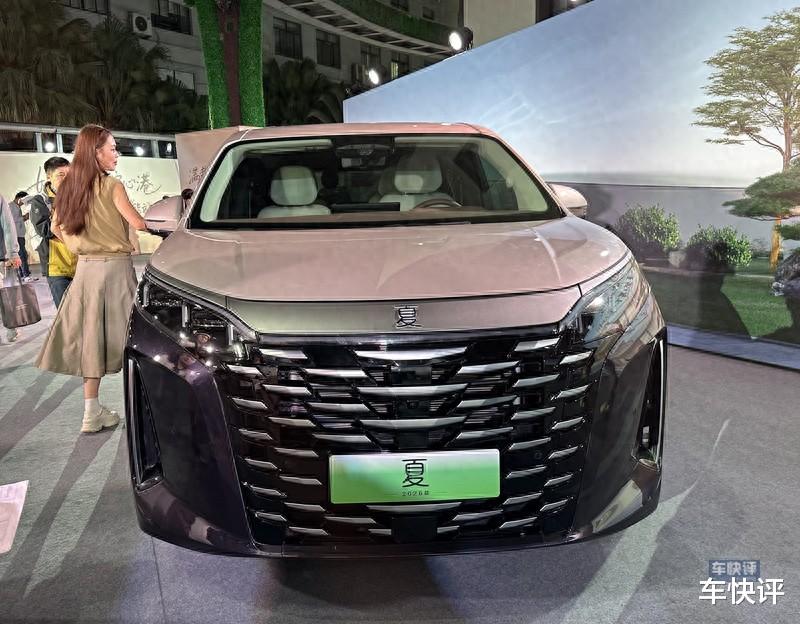 新款比亚迪夏上市:起售价低至19.68万,还增加了激光雷达