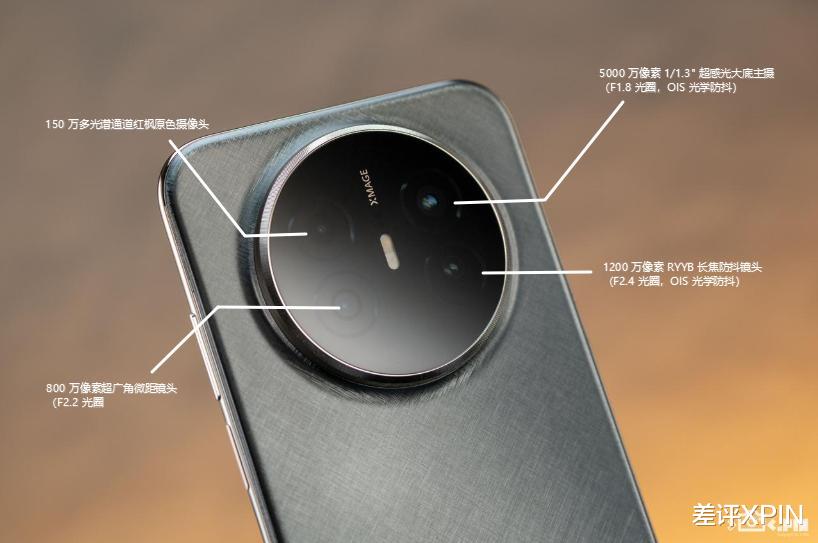 體驗完華為 Mate 70 Air, 我感覺它被Air耽誤了