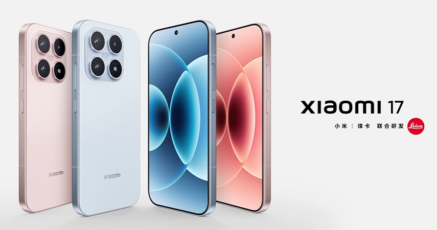 五十來歲正該闖！雷軍曝造芯造車血淚史，小米17正面戰(zhàn)蘋果！