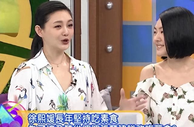 张静初还在宣传吃素，网友群嘲别害人了，为带货啥也敢说