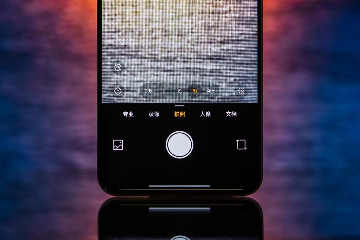 小米旗艦突然“變香了”！512GB大降1320元，2K微曲屏+2億長焦