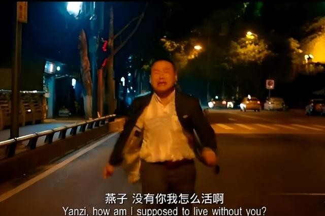 钱赚够了,名声没了,岳云鹏的结局早已注定,郭德纲真说对了