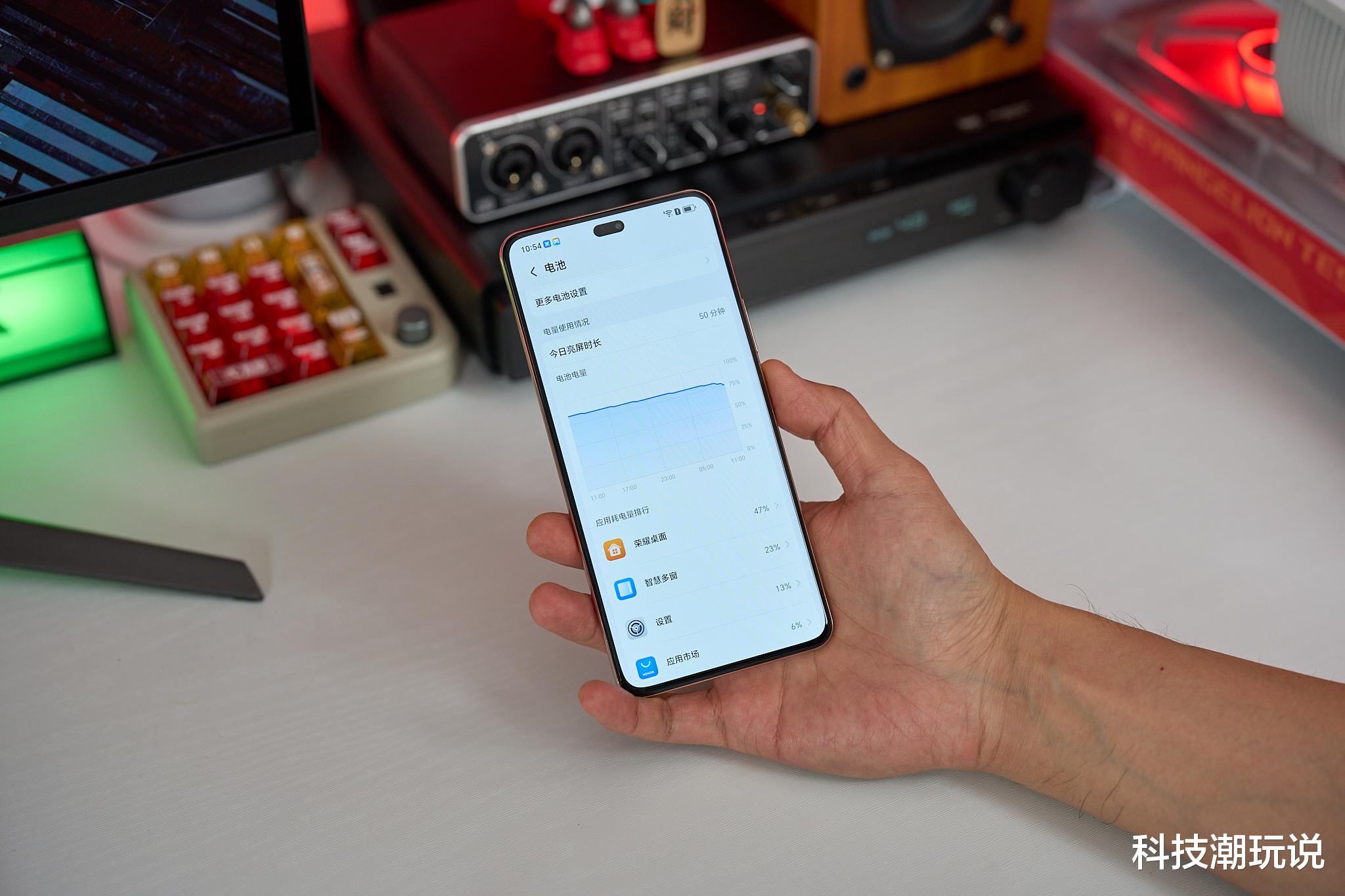 榮耀Power深度體驗：8000mAh電池，兩天一夜續航實測