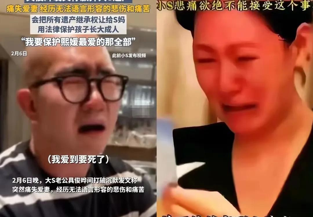 人在做天在看！具俊晔好心情与友人聚会！吴宗宪暗讽S家不善良！