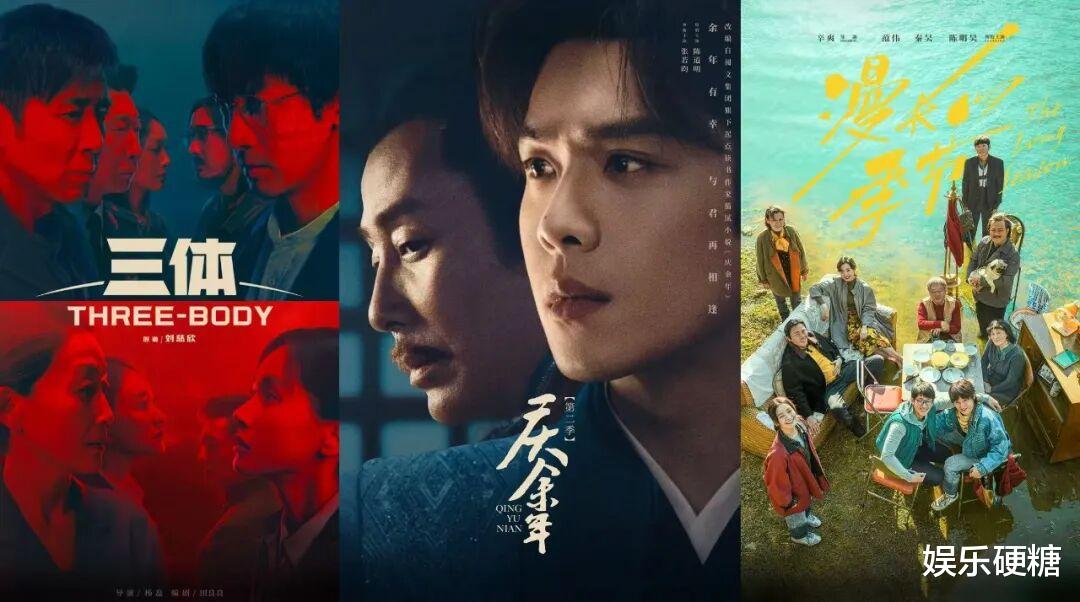 2025，谁在为国剧造浪？