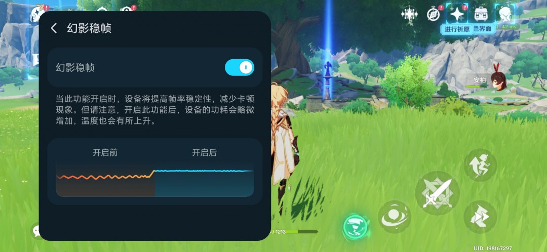 榮耀500 Pro評測：2億人像全能實況 開啟旗艦新體驗