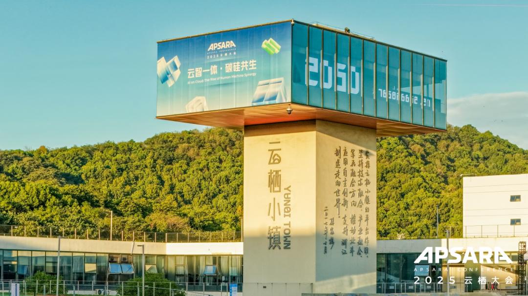 云與AI，如何托舉 Z 世代的創新野心