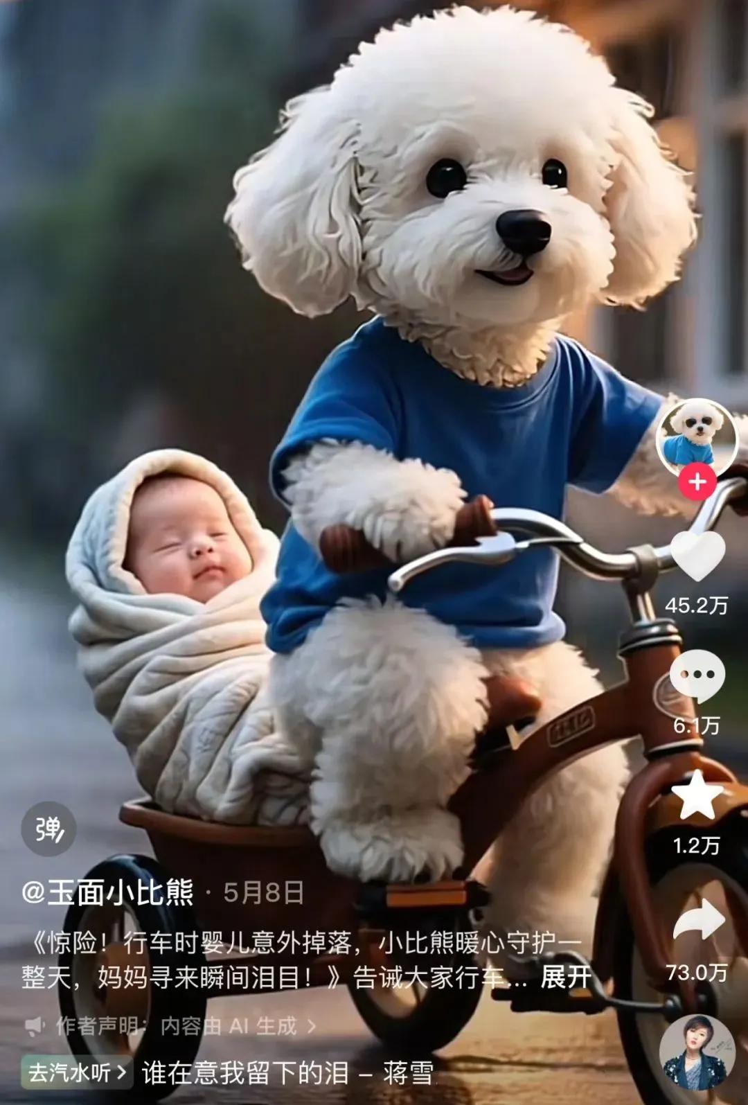 社交媒體的黃金時代，結束了